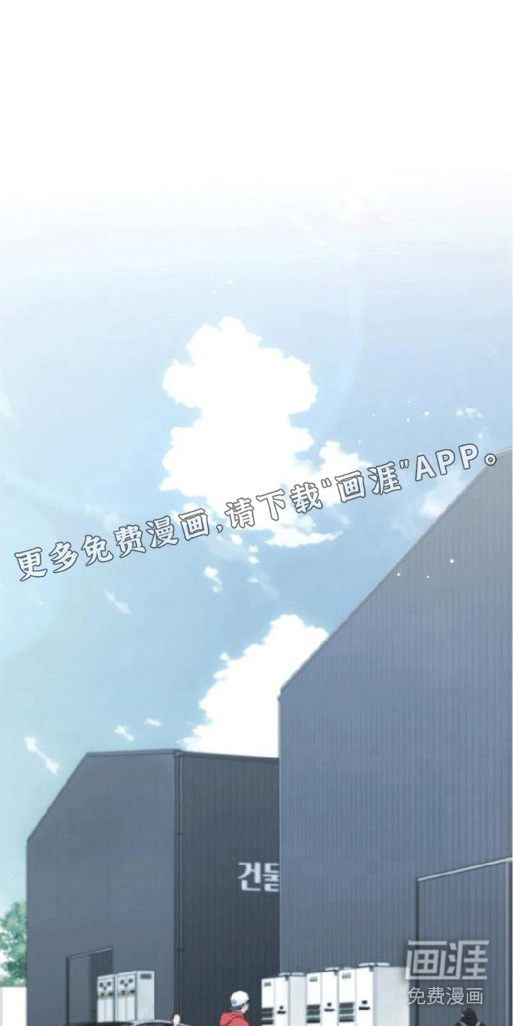 第15话6