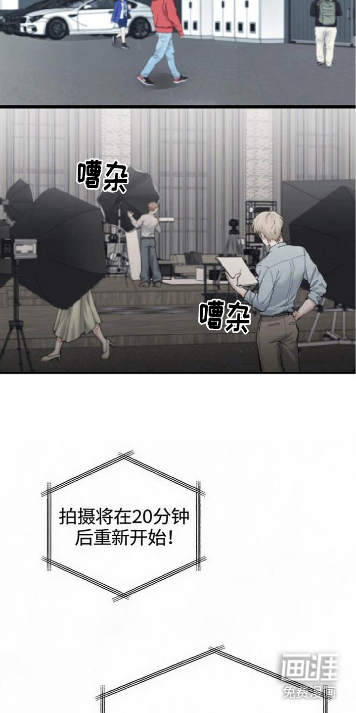 第15话7