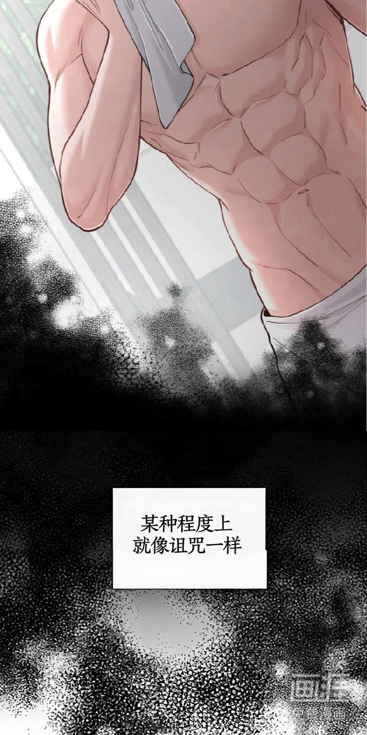 第14话10