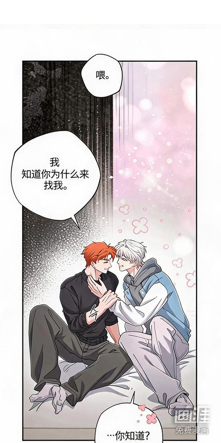 第13话0