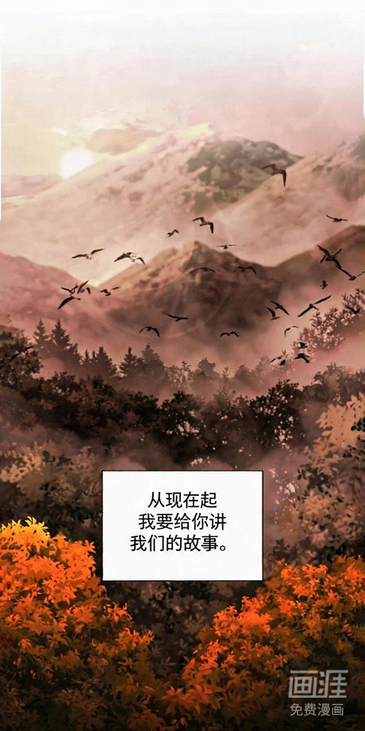 第13话10