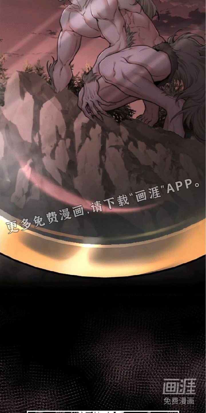 第13话15