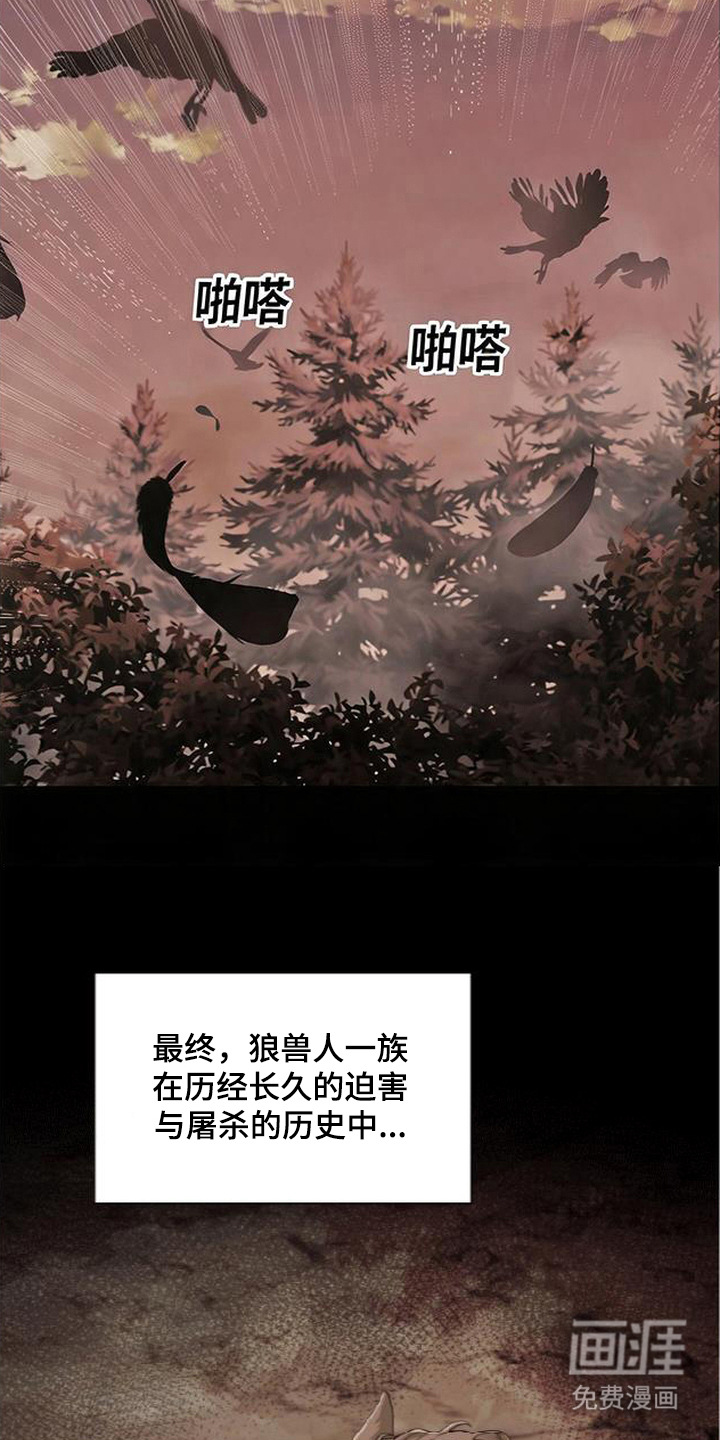 第13话18