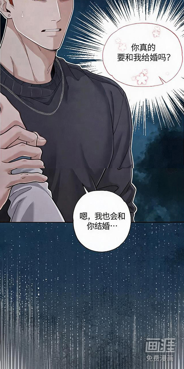 第13话4