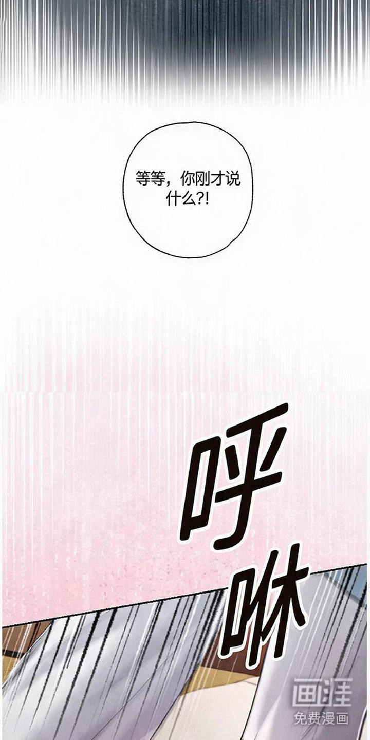 第13话5