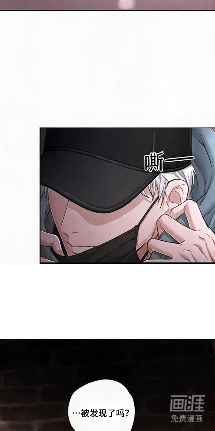 第12话1