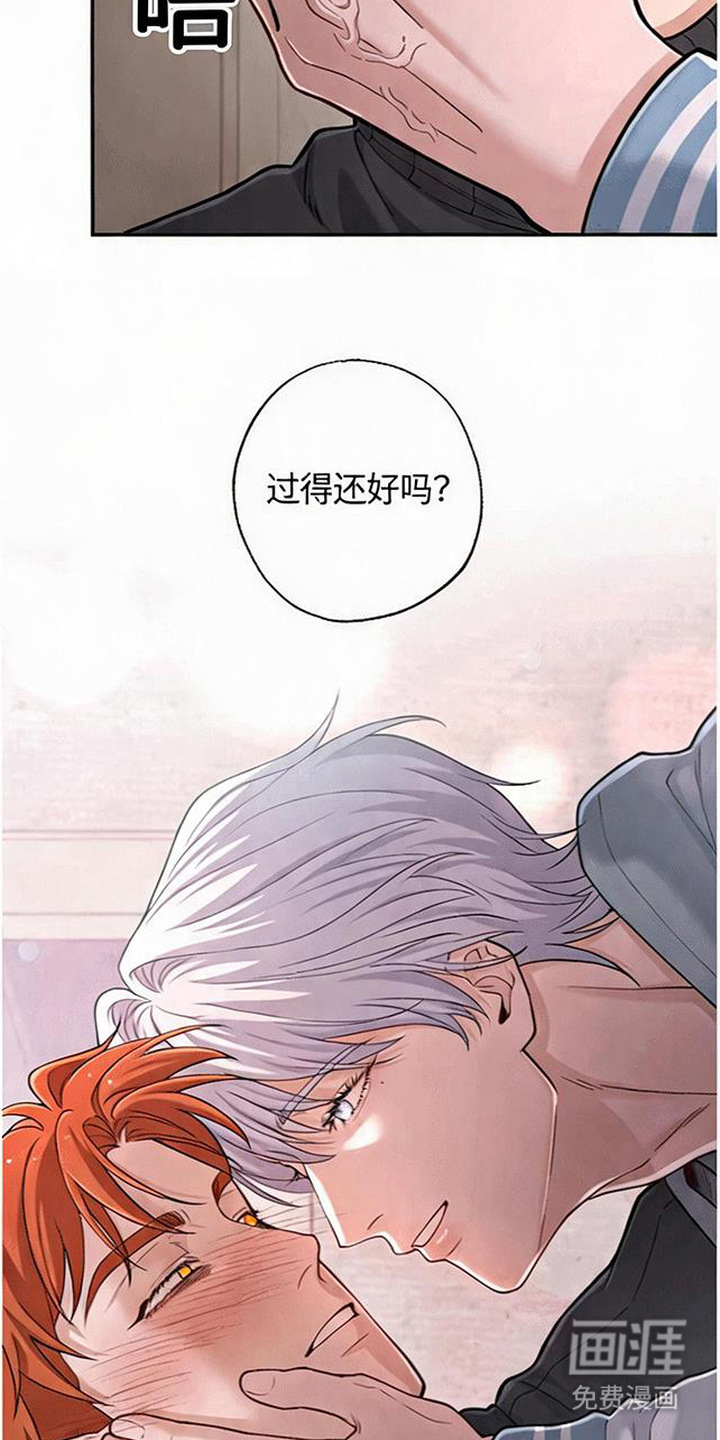第12话24