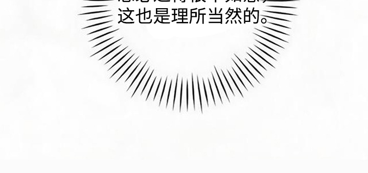 第12话26