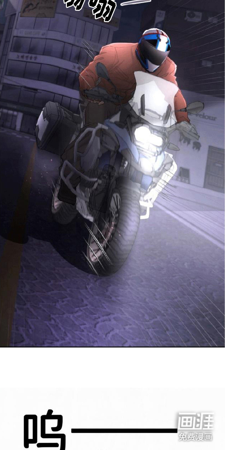 第11话1