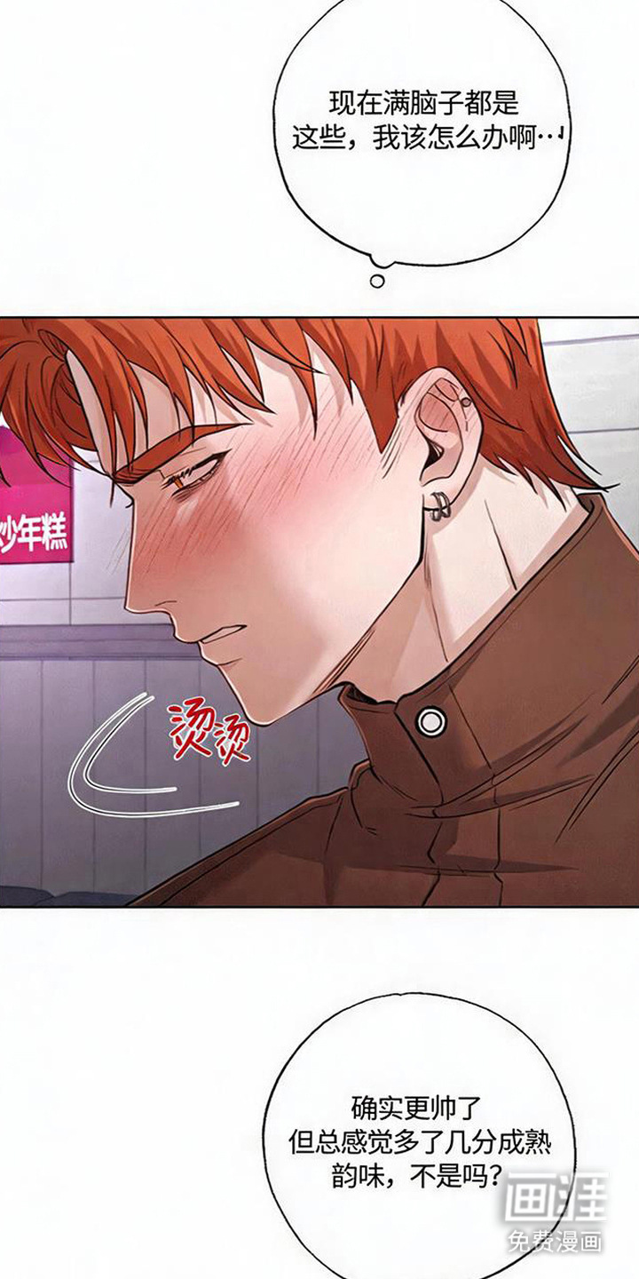 第11话14