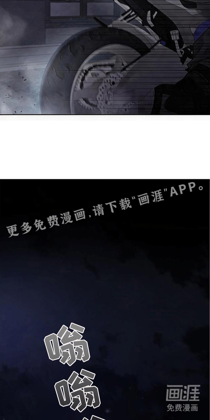 第11话18