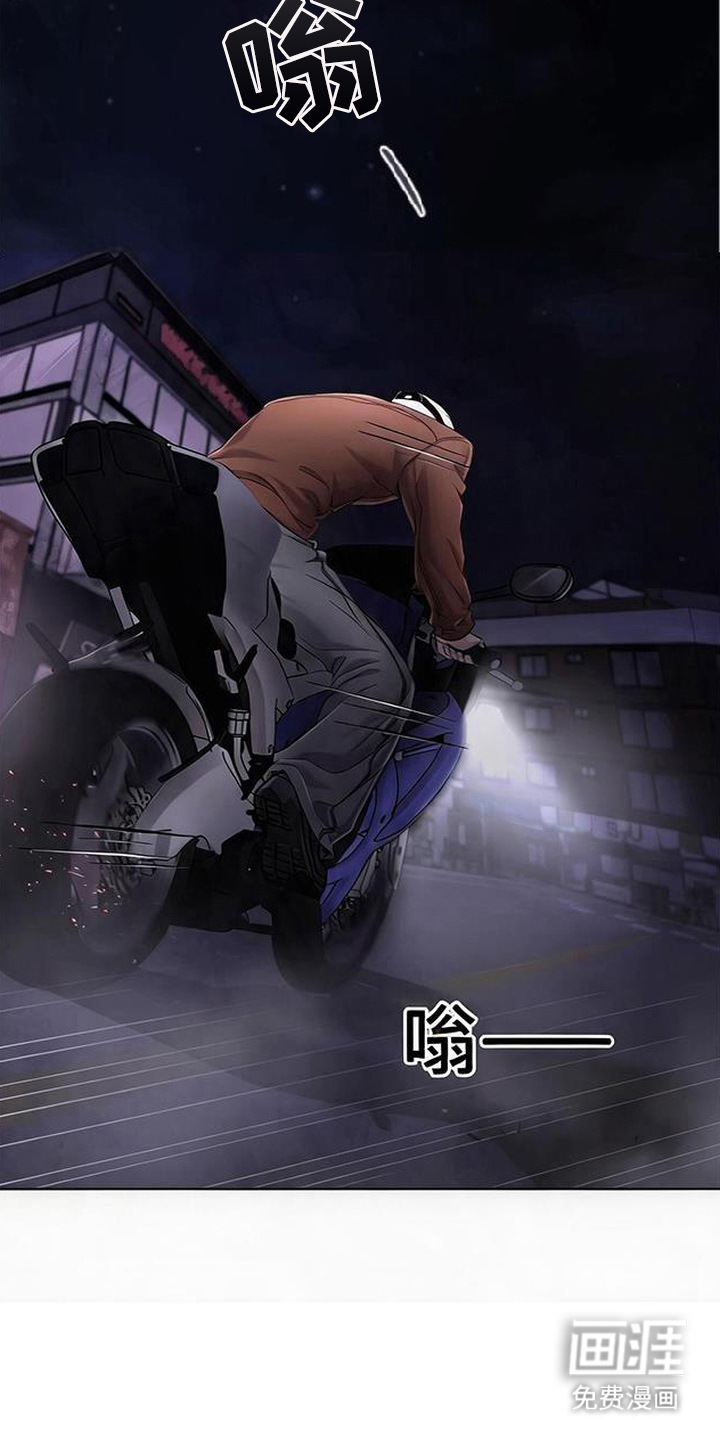 第11话19