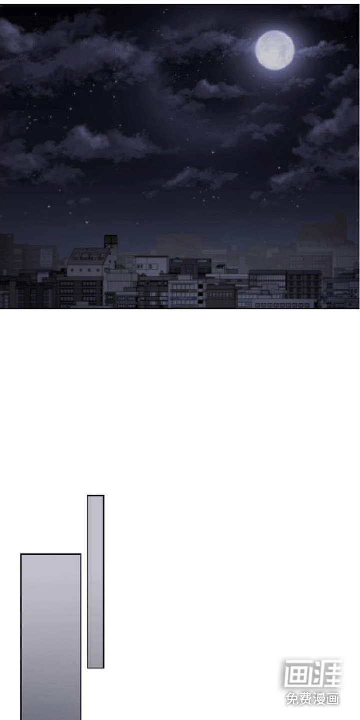 第11话20