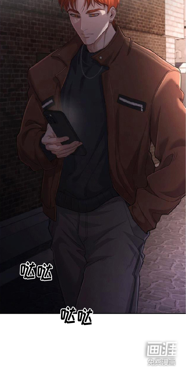 第11话22