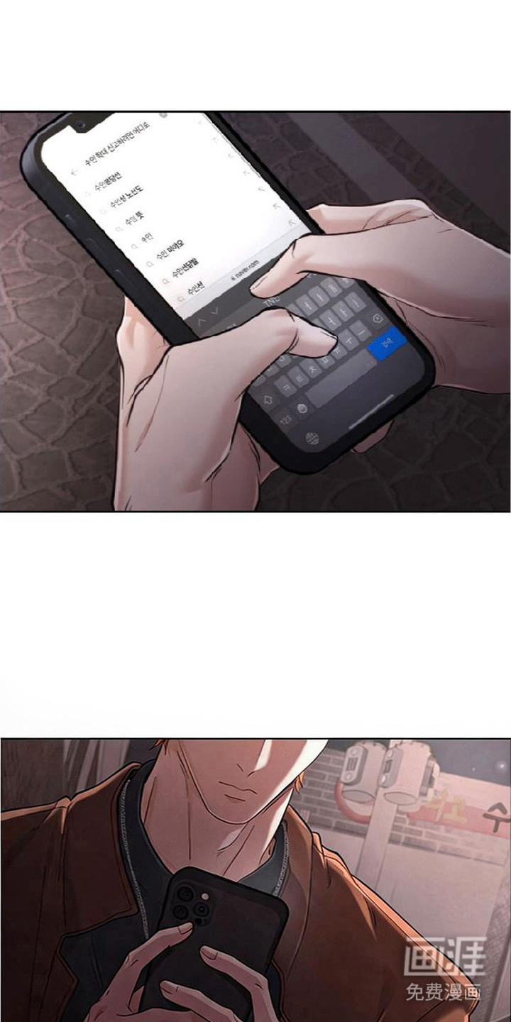 第11话23