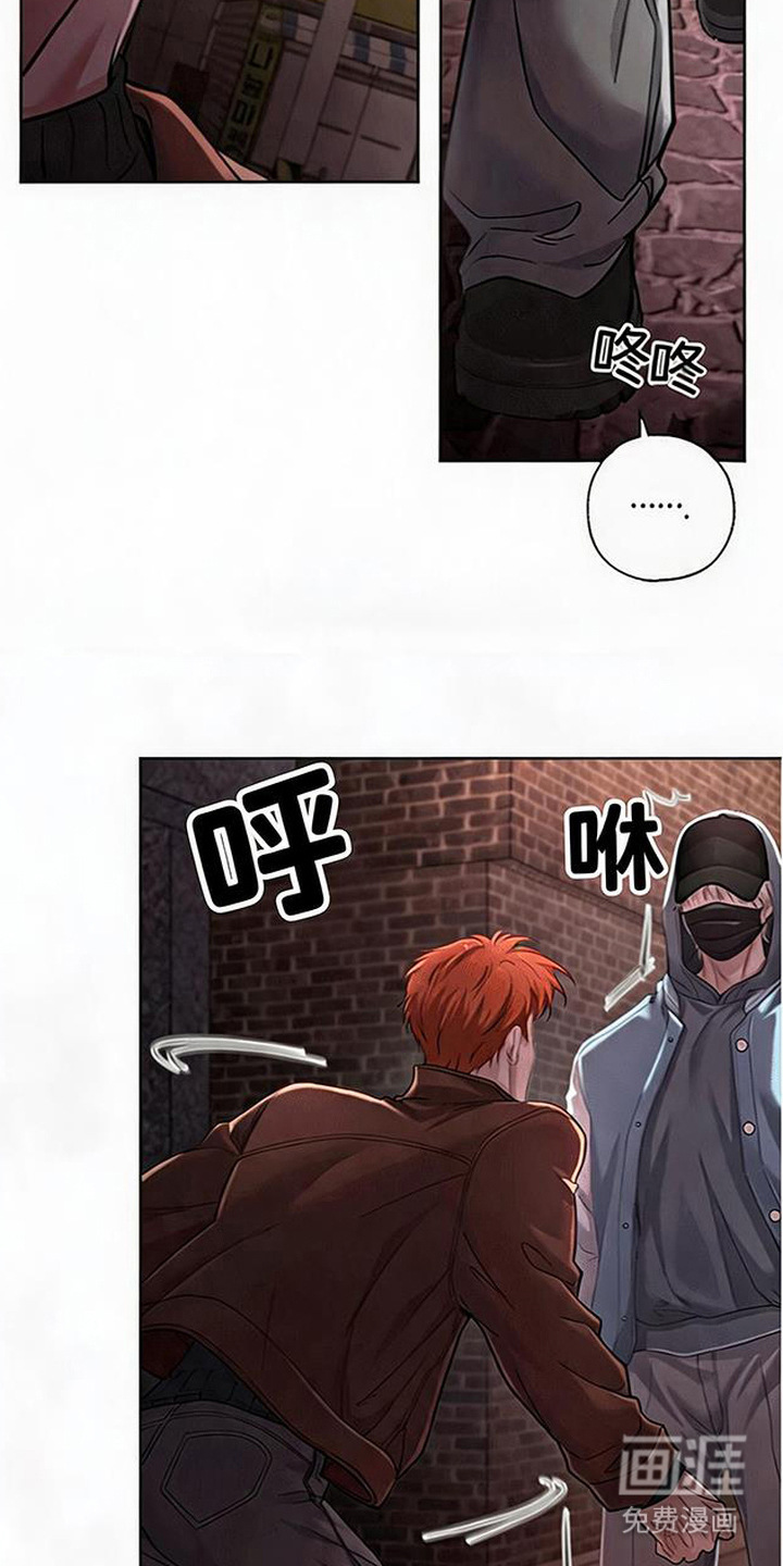 第11话25