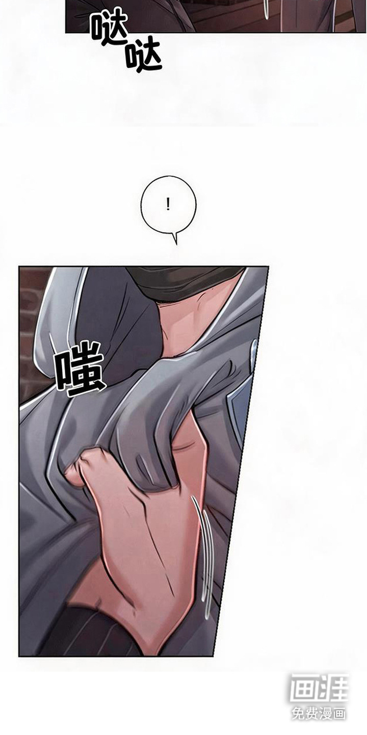 第11话26