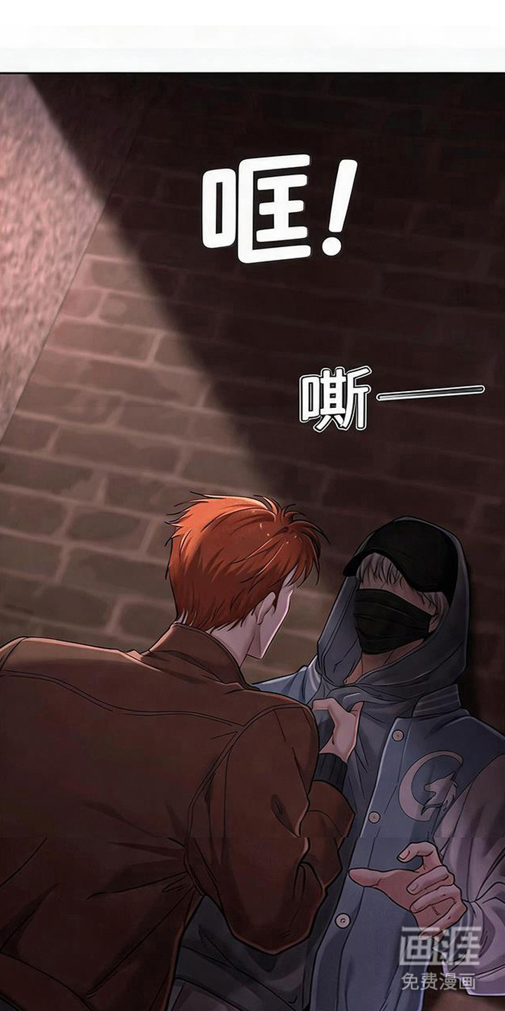 第11话27