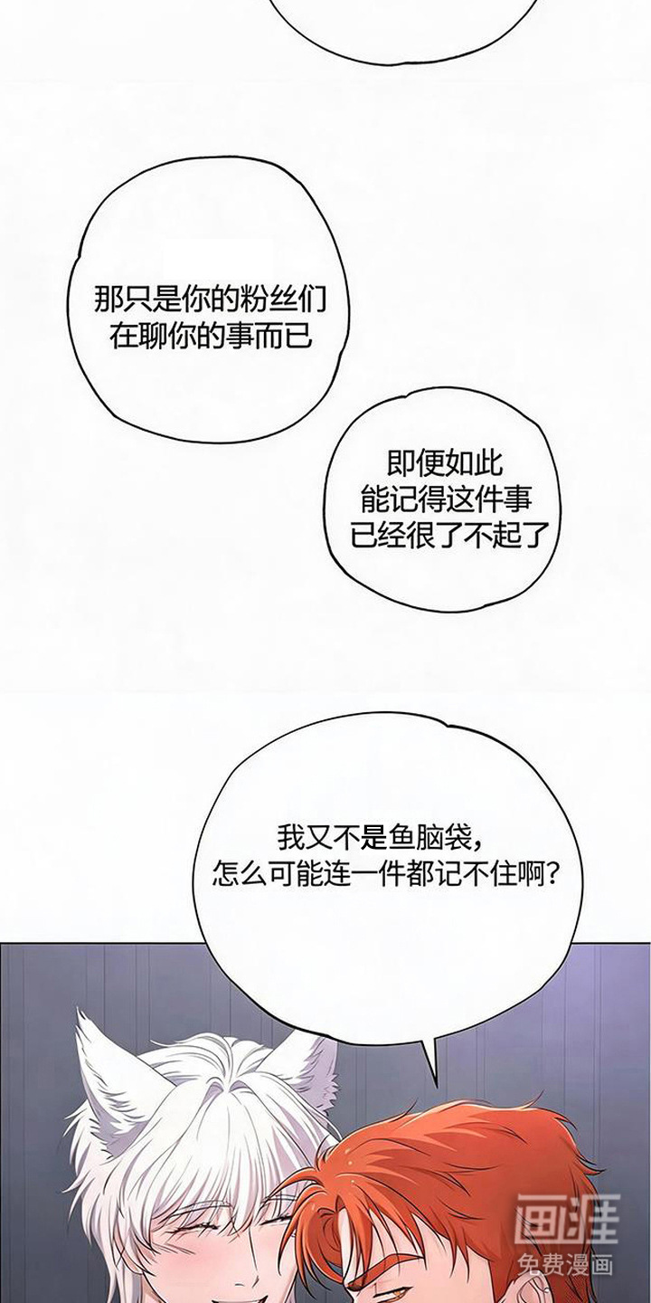 第8话15