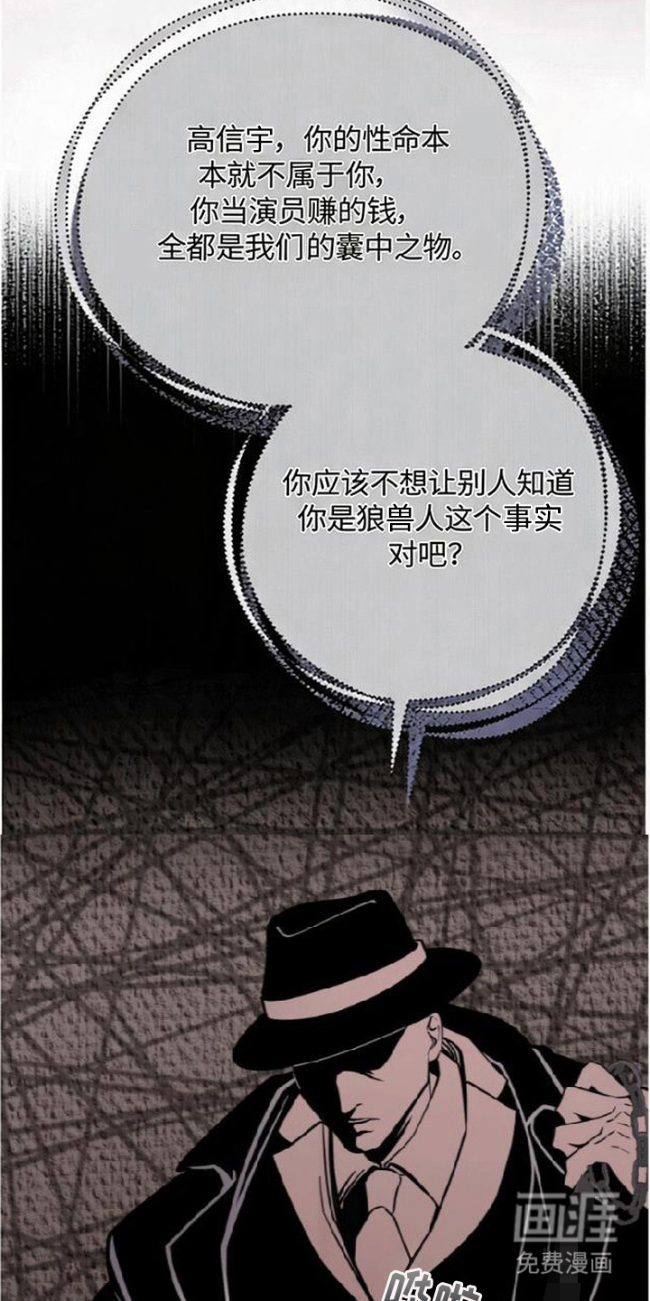 第7话1