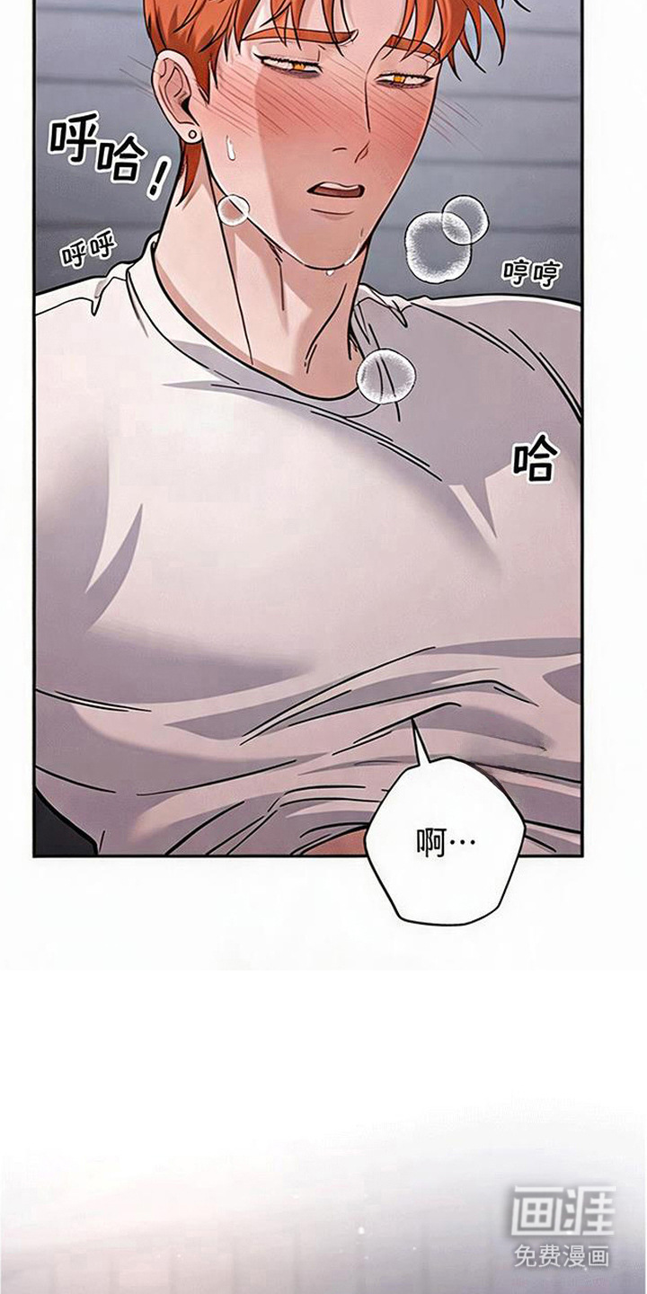 第7话11