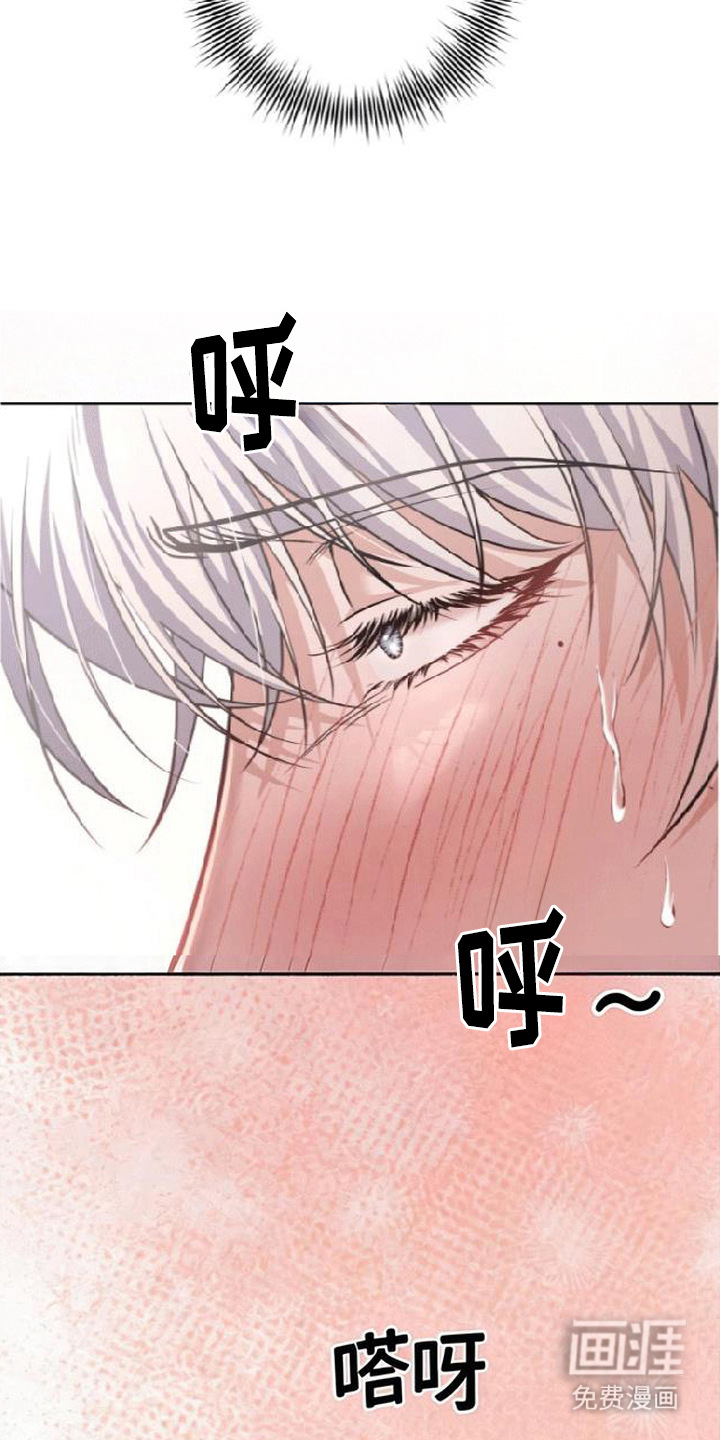 第6话1