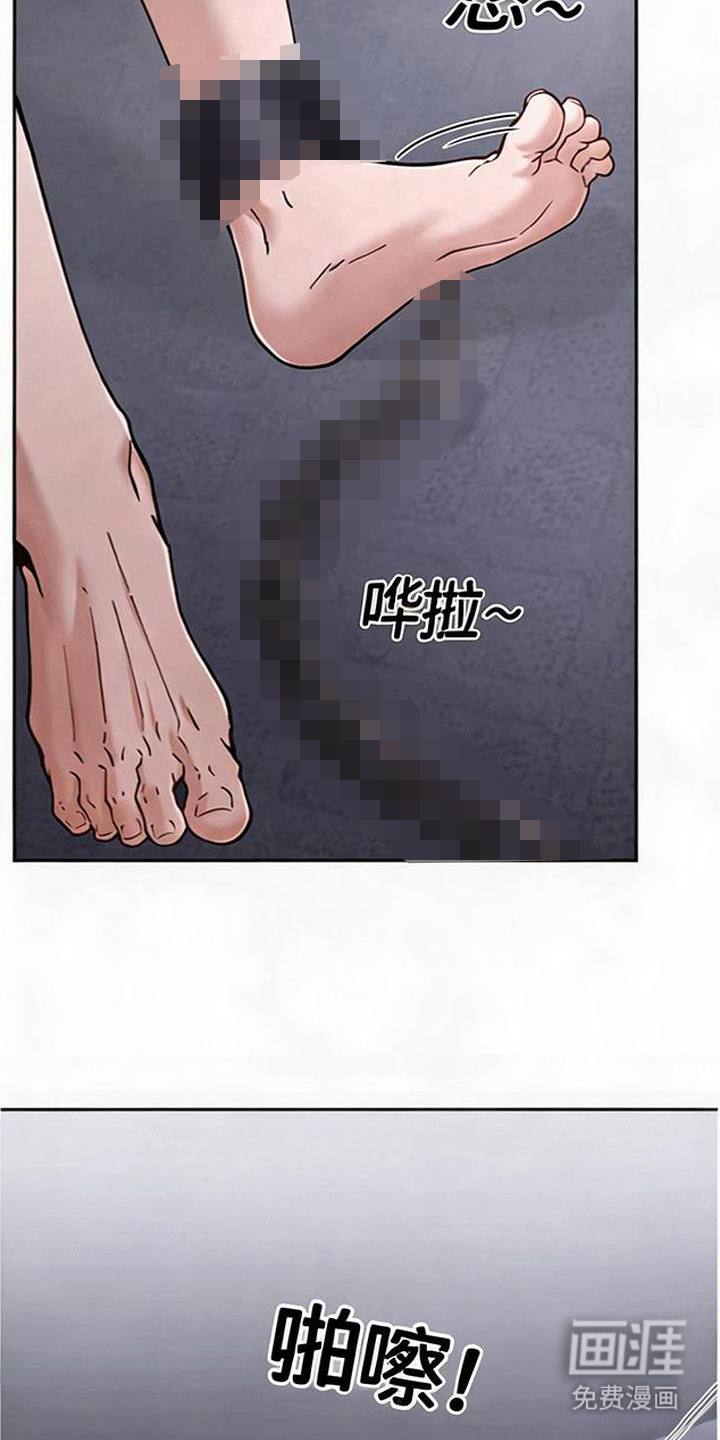 第6话11