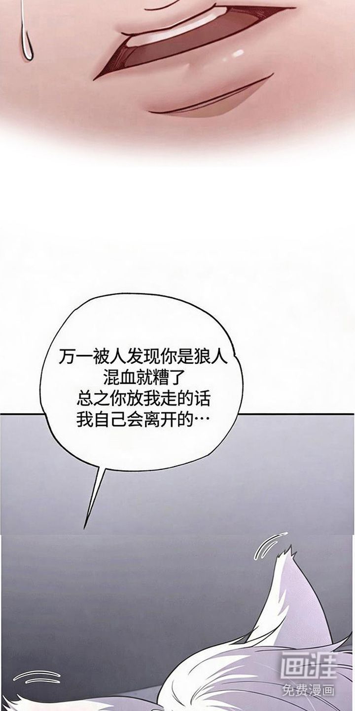 第6话20