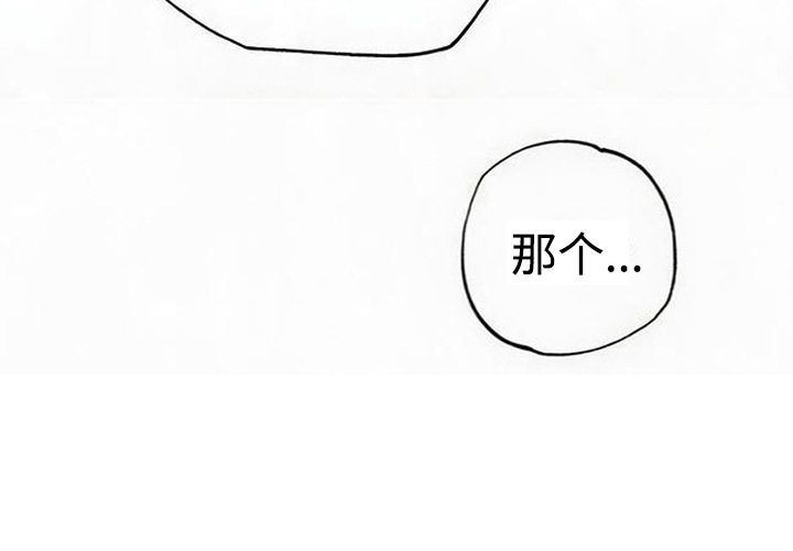 第6话23