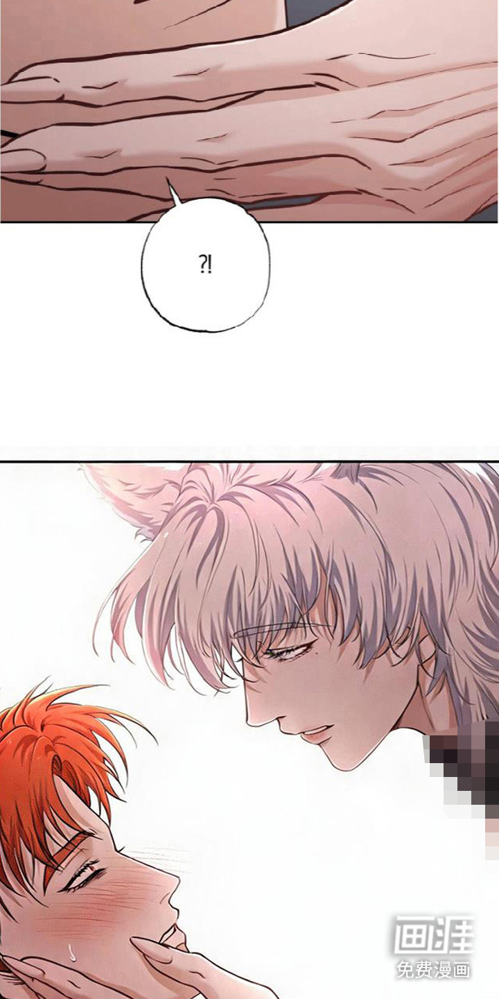 第6话8