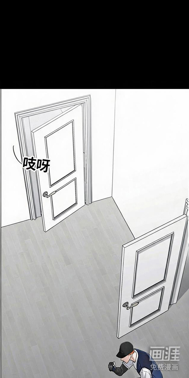 第5话0