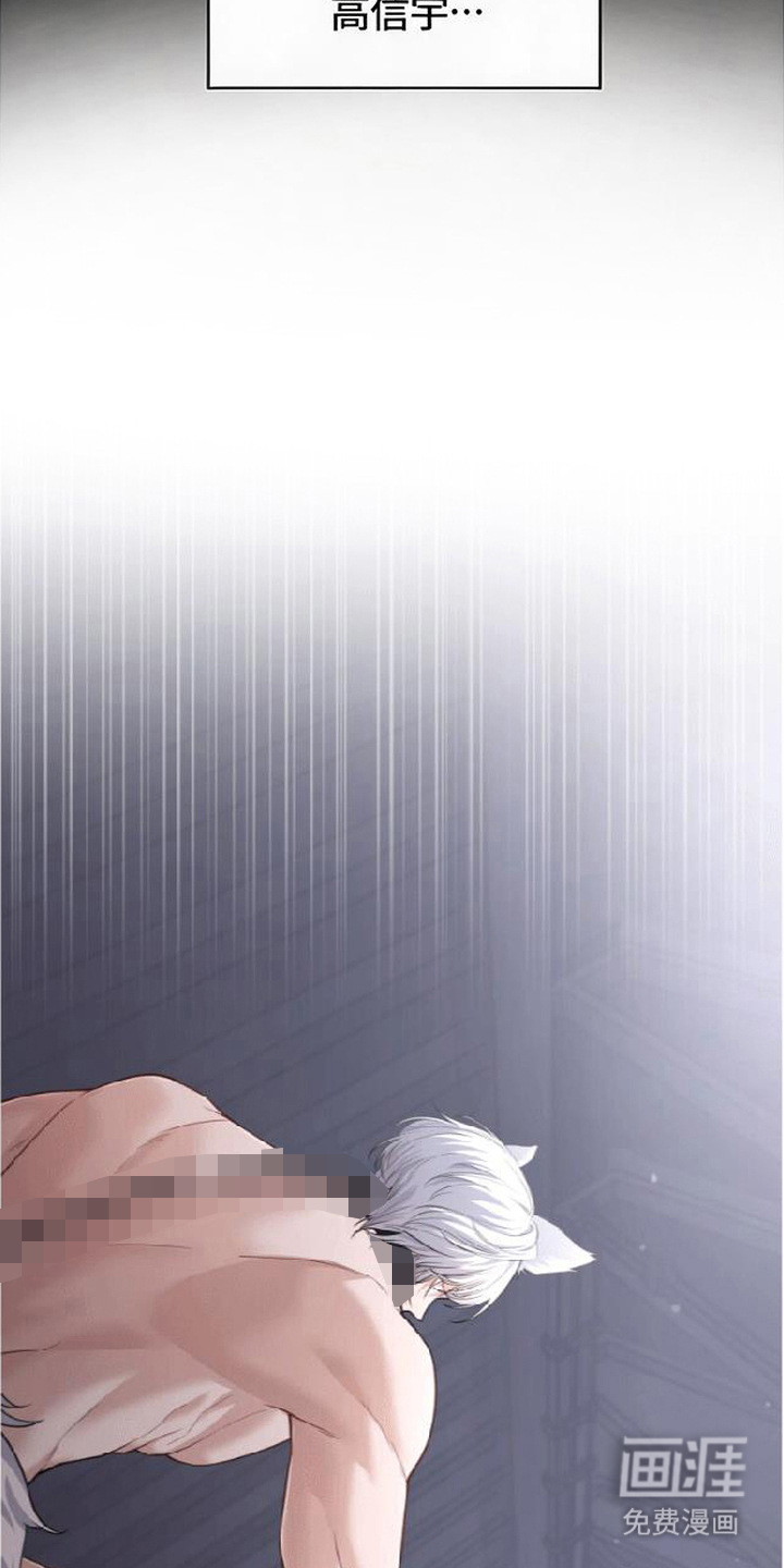 第5话10