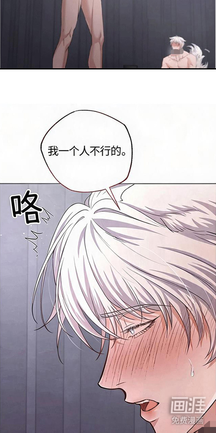 第5话22