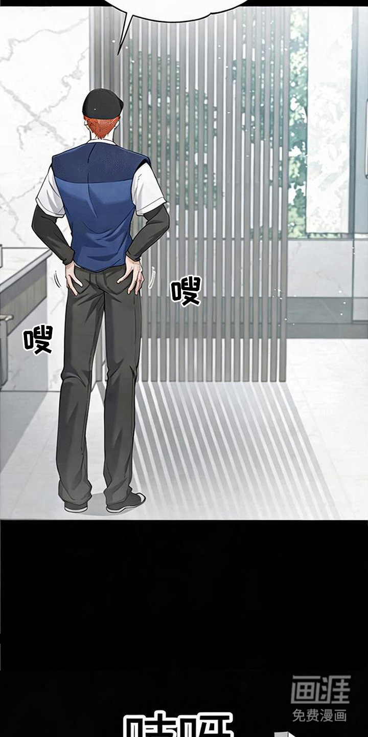 第4话17
