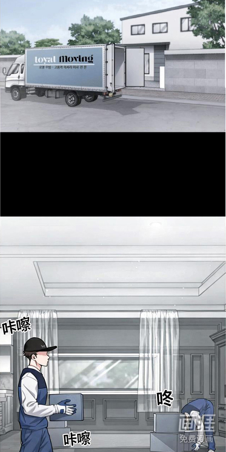 第4话9