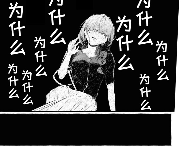 第16话6