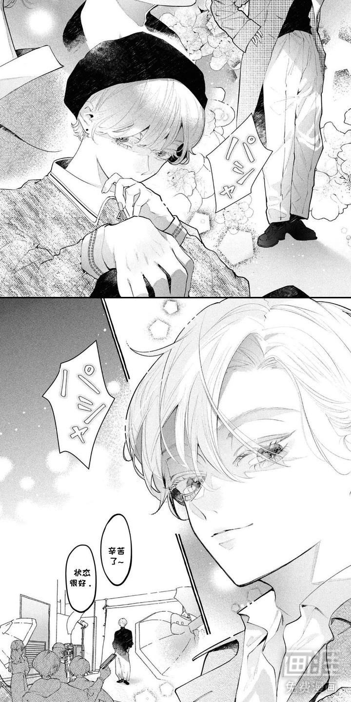 第7话5