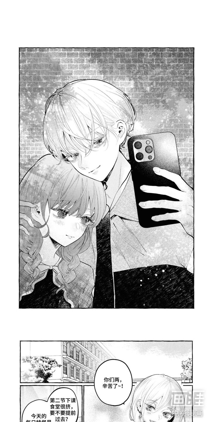 第6话0