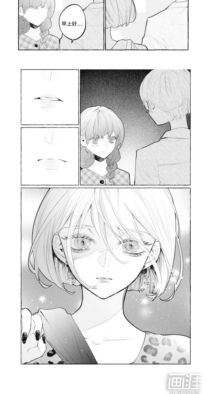 第5话5