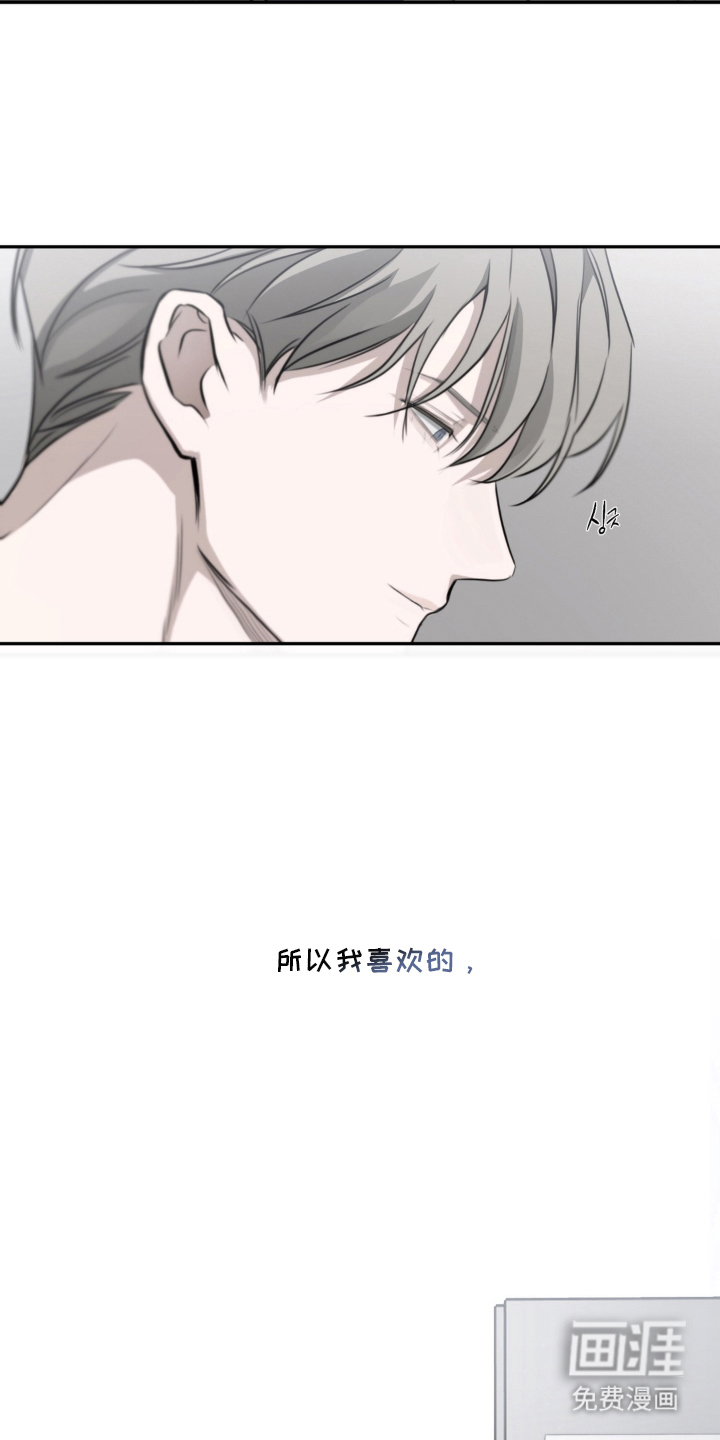 第24话21