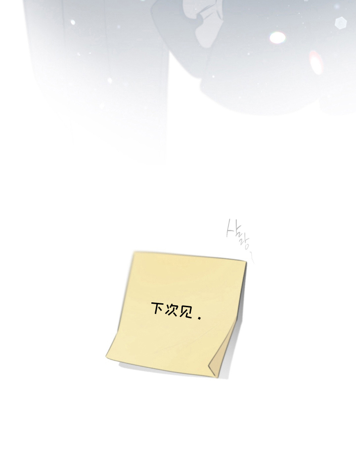 第24话26