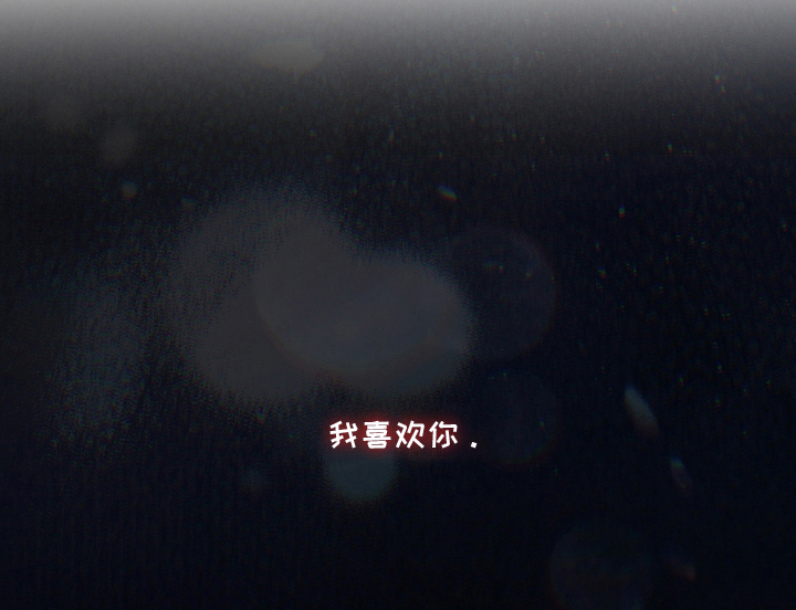 第23话18