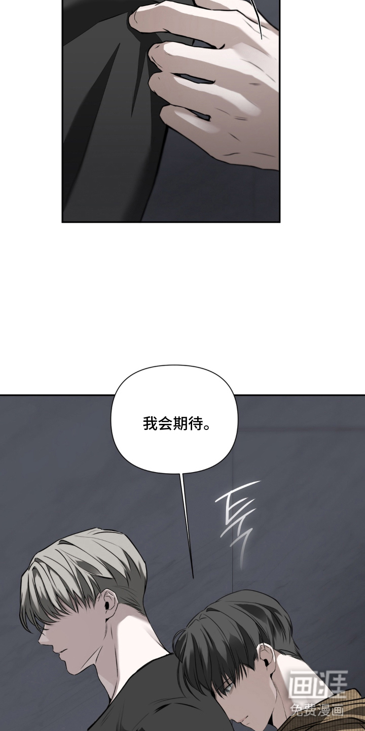 第22话13