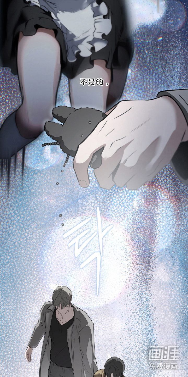 第22话17