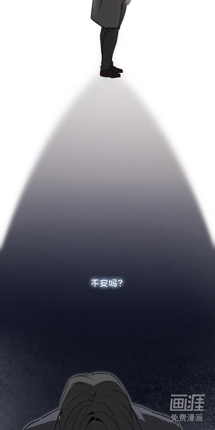第22话20