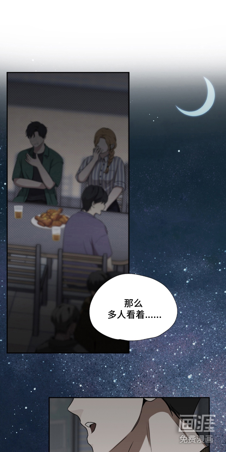 第21话0