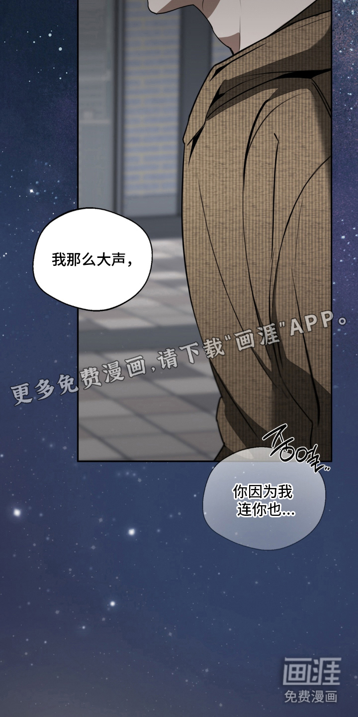 第21话1