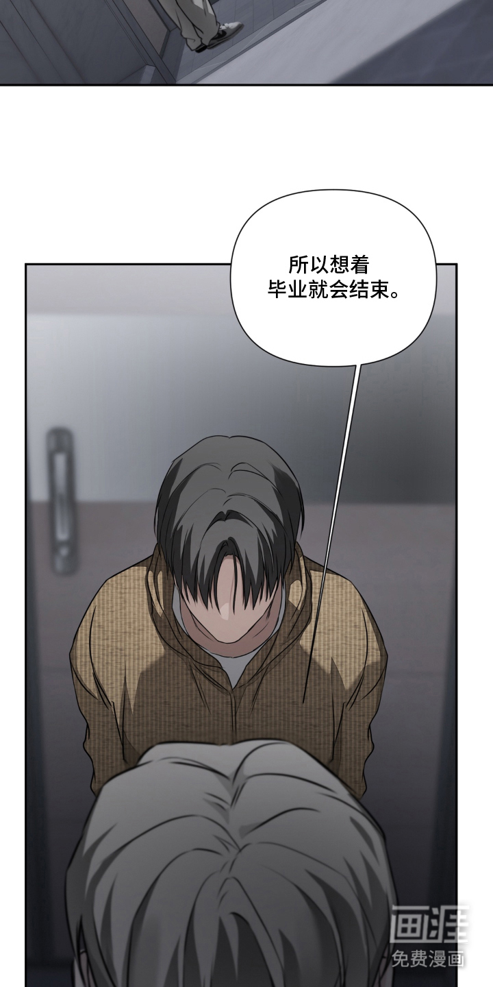 第21话21