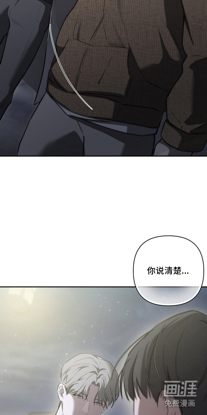 第21话6