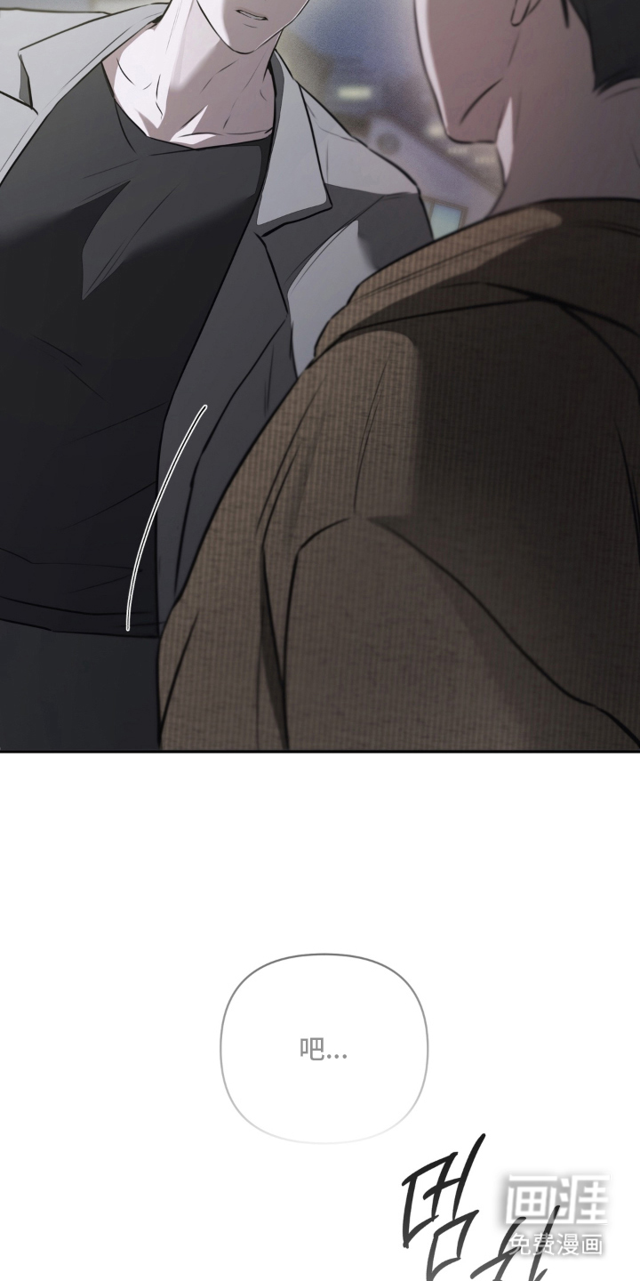 第21话7